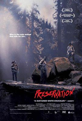 《因果效应》电影高清完整版