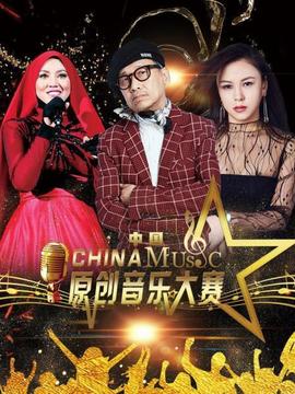 《狗狗监护权》电影高清完整版