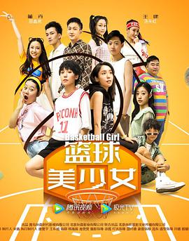 《极主夫道第二季》动漫高清全集