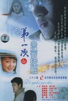 《杀手回忆》电视剧高清全集