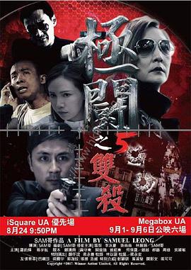 《谁说我不在乎【影视说明】》电影高清完整版