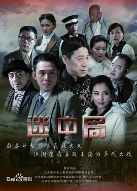 《全世界仅有的你》电视剧高清全集