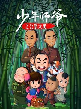 《算不上光辉的芳华》电影高清完整版