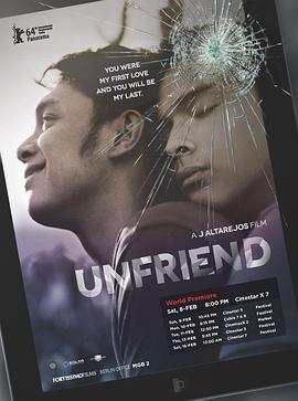 《乐高迪士尼公主：城堡历险》动漫高清全集