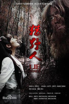 《踏上征程2021》综艺高清完整版