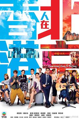 《蜡笔小新：奇特乐土大冒险》动漫高清全集