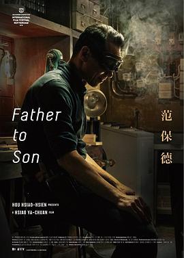 《魔术士奥芬》动漫高清全集