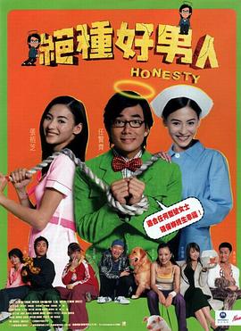 《大耳朵图图之霸王龙在举动》动漫高清全集