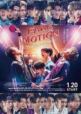 《性福演算法》电视剧高清全集