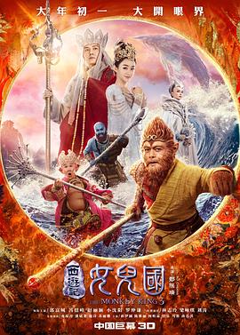 《有盼头》电视剧高清全集
