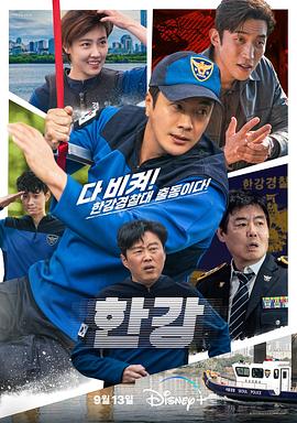 《德州电锯杀人狂》电影高清完整版