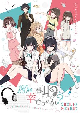 《流浪者》电影高清完整版
