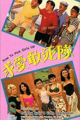 《铁甲机器人【影视说明】》电影高清完整版
