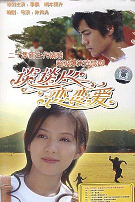 《新铁血兵士》电影高清完整版