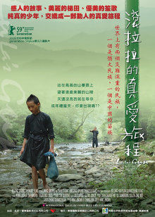 《金殿之争》电影高清完整版