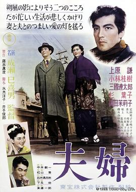 《第13天》电影高清完整版