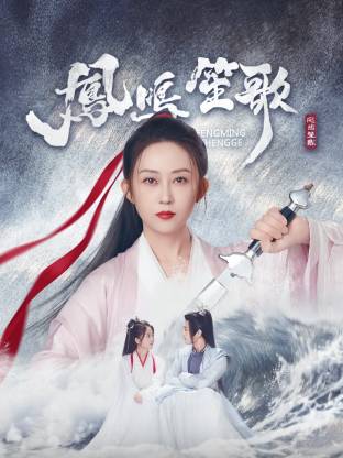 《大使的厨房》综艺高清完整版