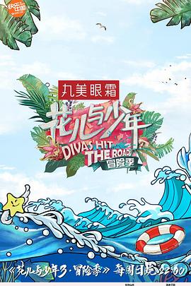 《炼气练了3000年》动漫高清全集