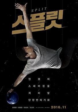 《九命奇冤梁天来》电视剧高清全集