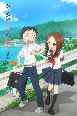 《比佛利拜金狗3》电影高清完整版