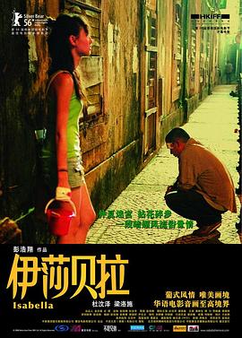 《家有超能迪翁第一季》电视剧高清全集