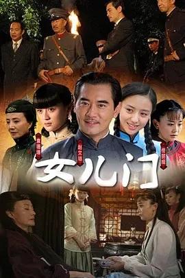 《看见恶魔【影视说明】》电影高清完整版