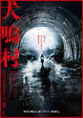 《隐秘夏天》电影高清完整版