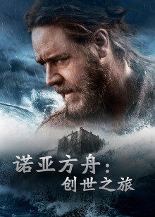 《圣诞夜惊魂》动漫高清全集