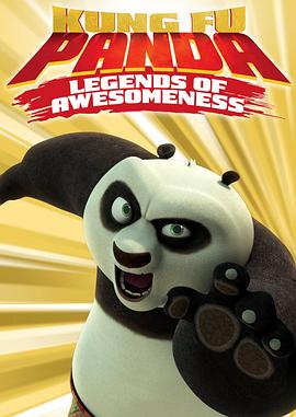 《二的梦魇》电影高清完整版
