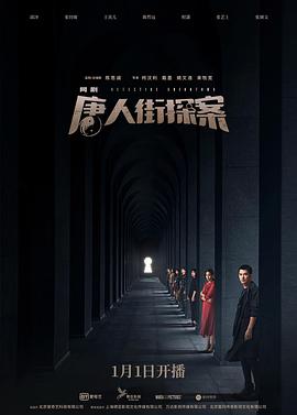 《这便是英格兰》电影高清完整版