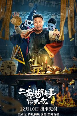 《韩国制作的我》电影高清完整版