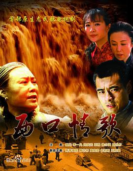 《偶像万万碎2014》综艺高清完整版