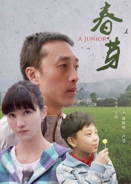 《地球百子第五季》电视剧高清全集