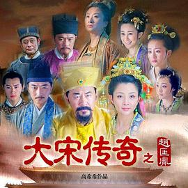 《头号惊喜》综艺高清完整版