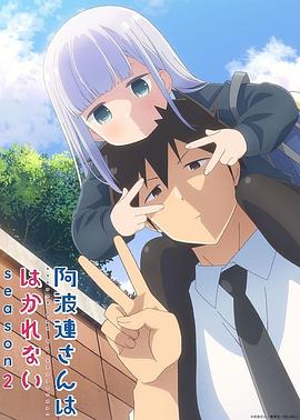 《反击2017》电影高清完整版