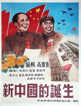 《爱上特种兵》电视剧高清全集