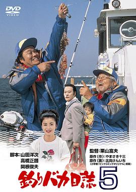 《爱上特种兵》电视剧高清全集