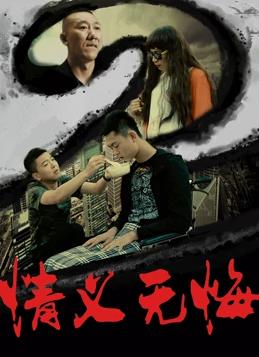 《荒诞鬼作家》动漫高清全集