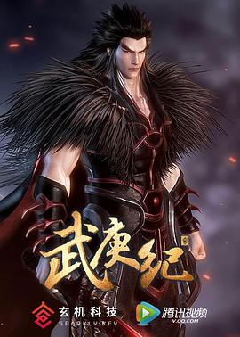 《极地特快》电影高清完整版