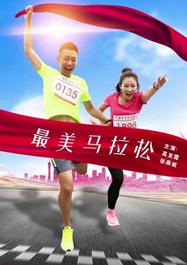 《大楼里只要谋杀第五季》电视剧高清全集