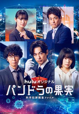 《僵尸高校2》电影高清完整版