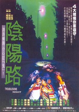 《拳力以赴的咱们》综艺高清完整版