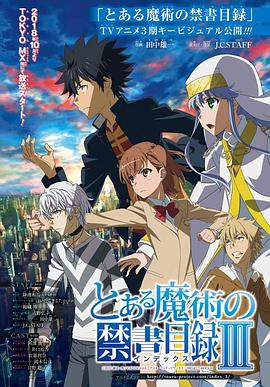 《雾人》电影高清完整版