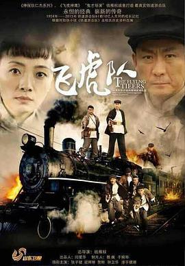 《彻底性爱查询》电影高清完整版
