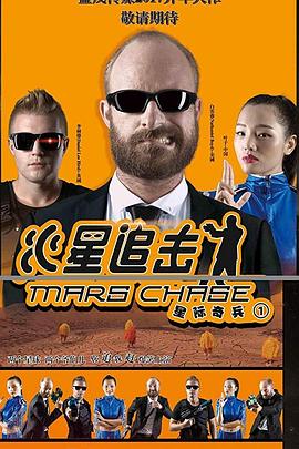 《亲爱的孩子们》电视剧高清全集