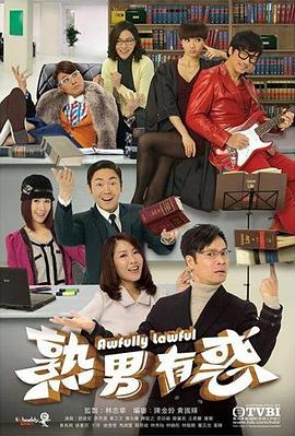 《2025东方卫视跨年》综艺高清完整版