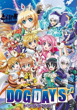 《天堂在人世》电影高清完整版