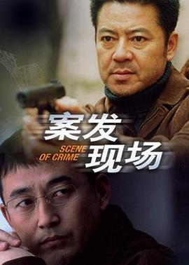 《剑影喋血》电影高清完整版