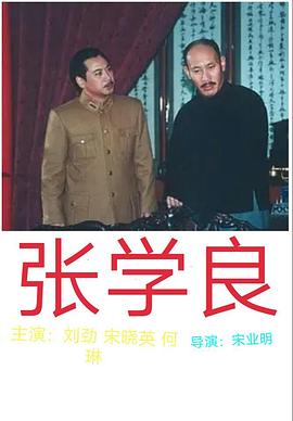 《OMG! 我喜欢你...但不达时宜》电影高清完整版