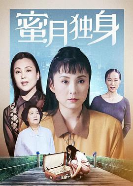 《惊魂眼》电影高清完整版